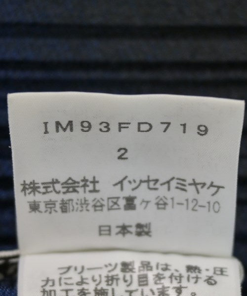 ISSEY MIYAKE 夾克