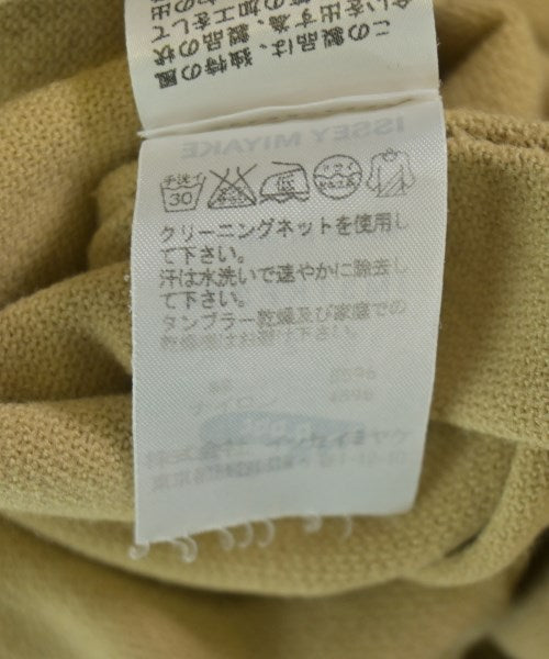 ISSEY MIYAKE 其他款