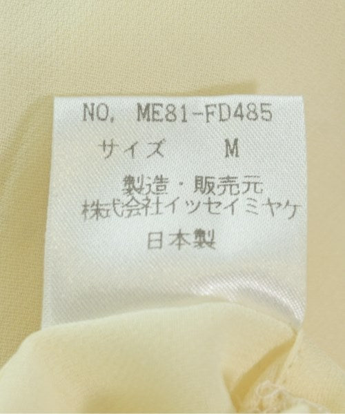 ISSEY MIYAKE 西裝外套