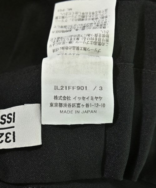 ISSEY MIYAKE 其他款