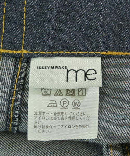 ISSEY MIYAKE 其他款