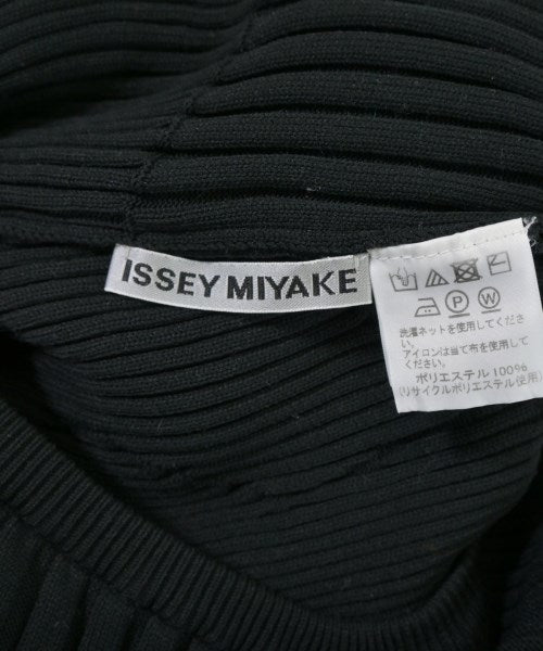 ISSEY MIYAKE 洋裝