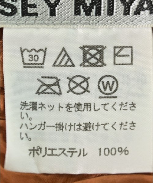 ISSEY MIYAKE 長裙/超長裙