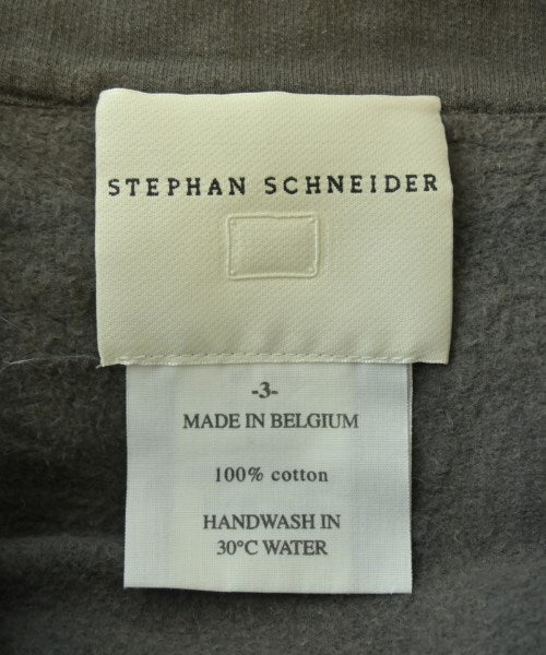 STEPHAN SCHNEIDER 開襟衫