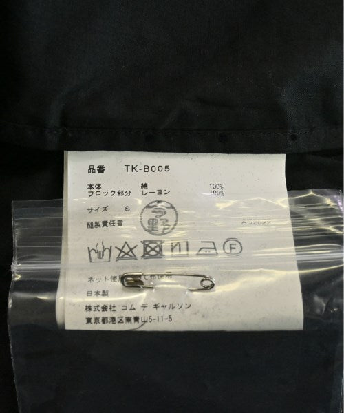 TAO 休閒襯衫