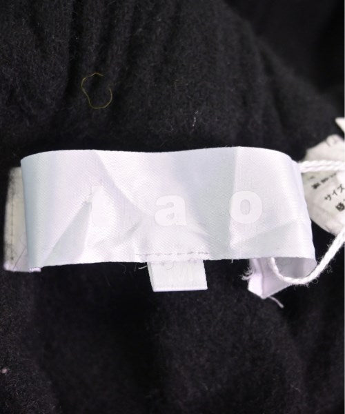 TAO 長裙/超長裙