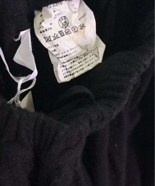 TAO 長裙/超長裙