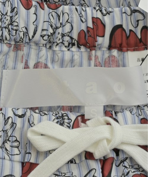 TAO 長裙/超長裙