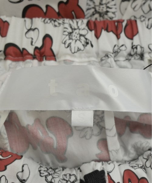 TAO 長裙/超長裙