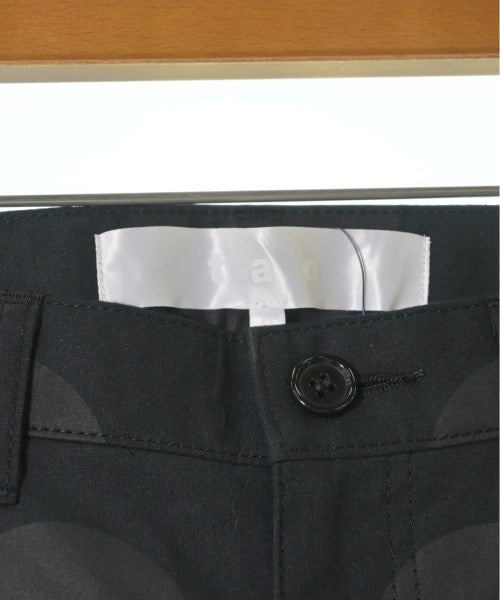 TAO 其他款