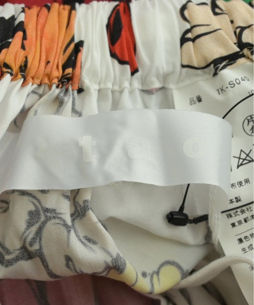 TAO 長裙/超長裙