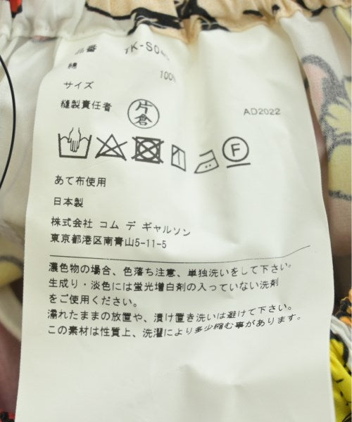 TAO 長裙/超長裙