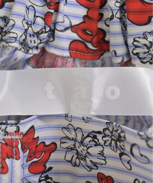 TAO 剪裁