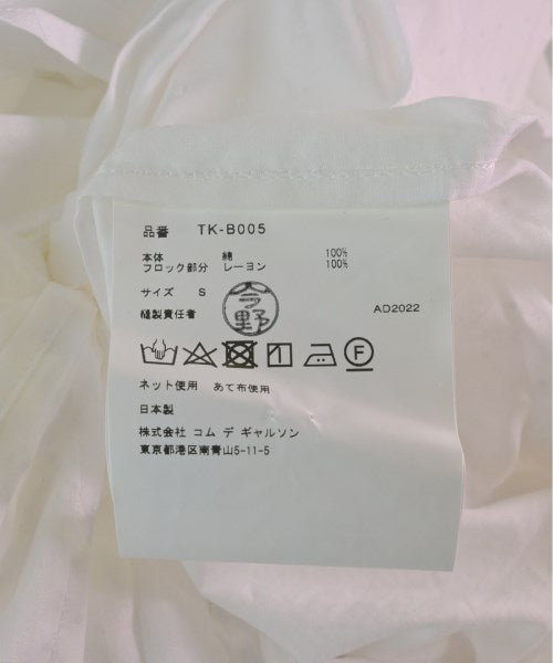 TAO 休閒襯衫