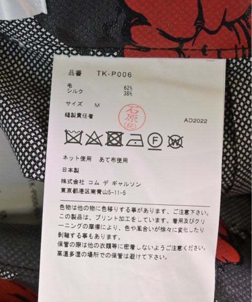 TAO 其他款
