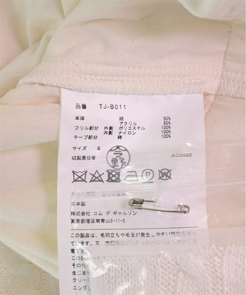 TAO 休閒襯衫