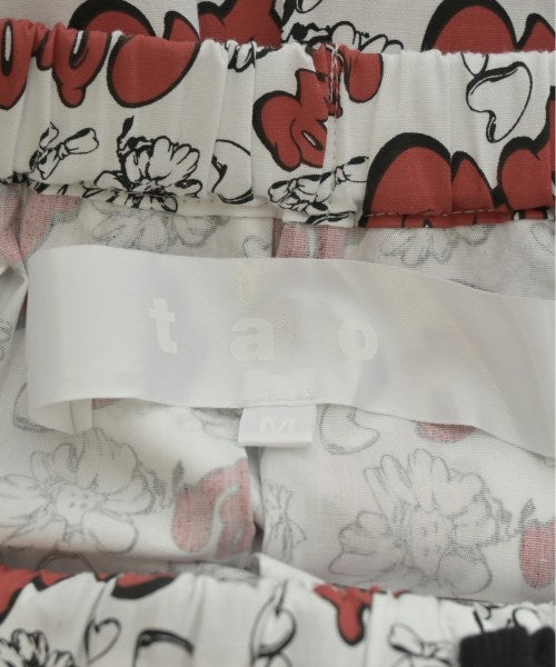 TAO 長裙/超長裙