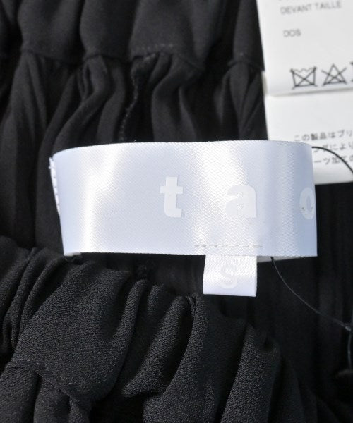 TAO 長裙/超長裙