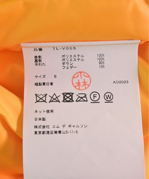 TAO 背心