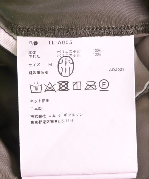 TAO 連身衣/馬戲團服/連身