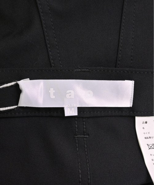 TAO 其他款