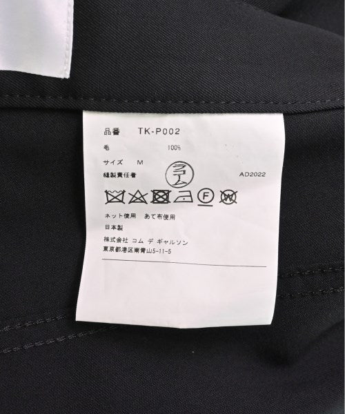 TAO 其他款