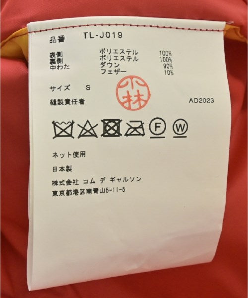 TAO 羽絨夾克/背心