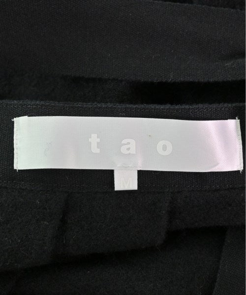 TAO 長裙/超長裙