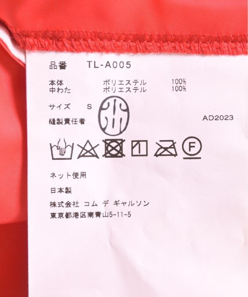 TAO 連身衣/馬戲團服/連身褲