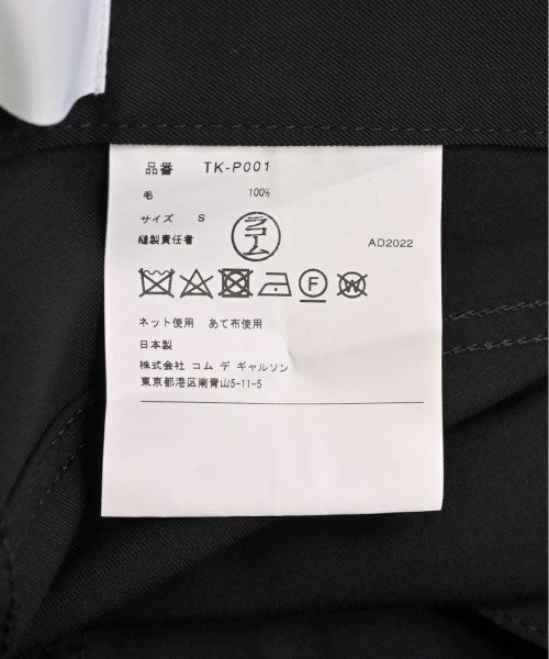 TAO 其他款