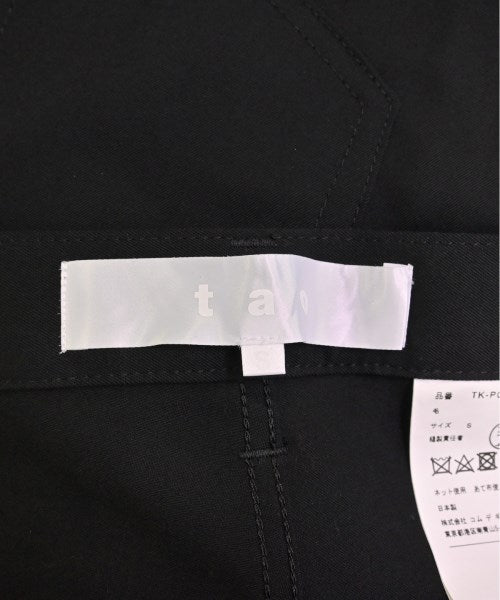 TAO 其他款