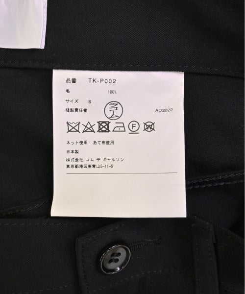 TAO 其他款