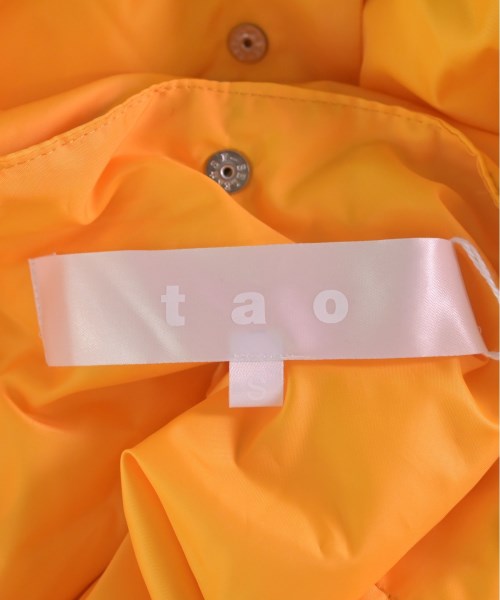 TAO 背心