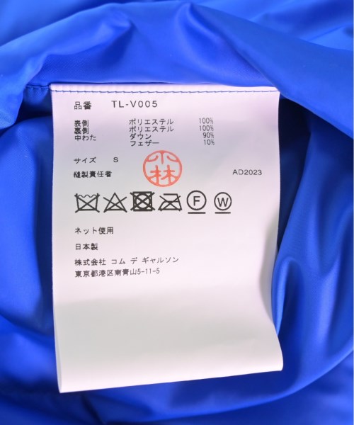 TAO 背心