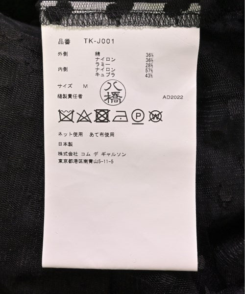TAO 其他夾克