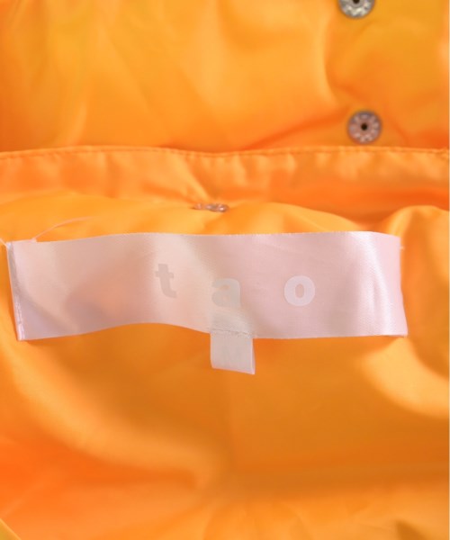TAO 背心
