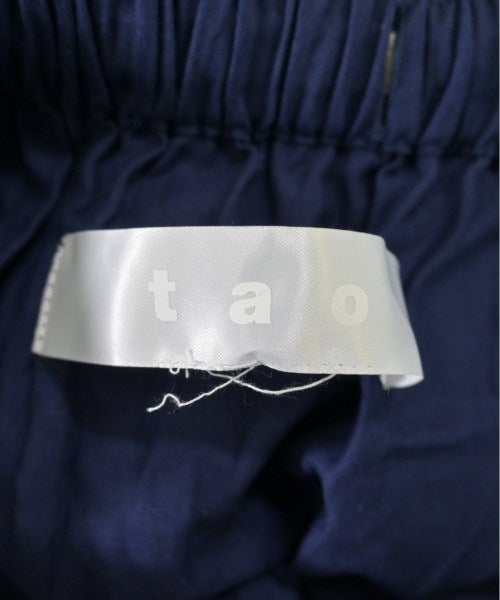 TAO 長裙/超長裙