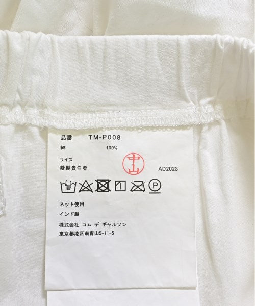 TAO 其他款