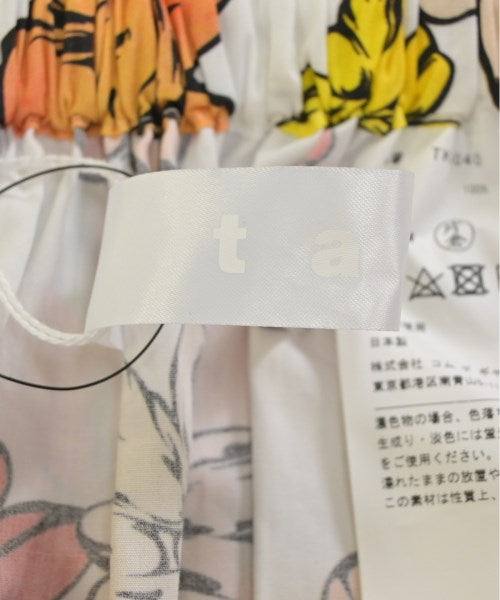 TAO 長裙/超長裙