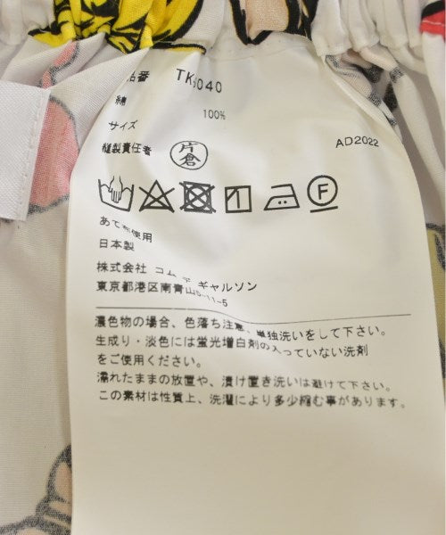 TAO 長裙/超長裙