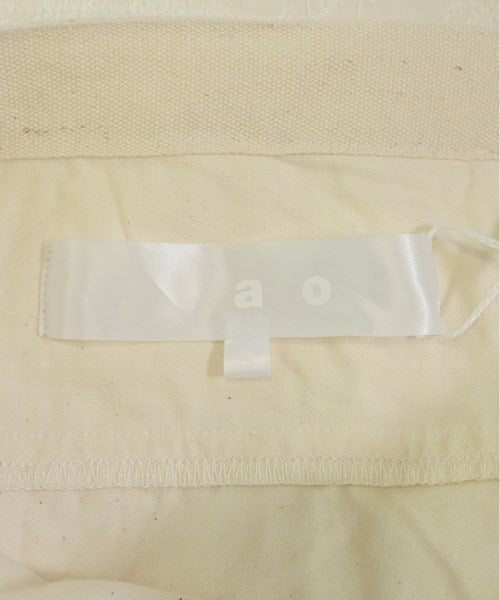 TAO 長裙/超長裙