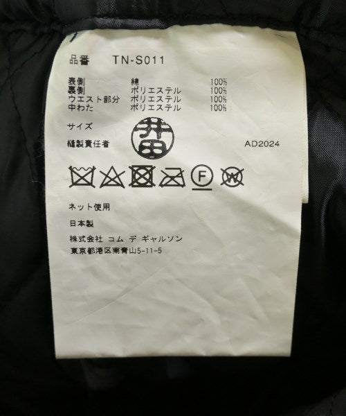 TAO 長裙/超長裙