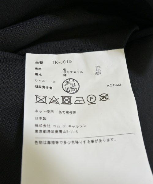 TAO 夾克