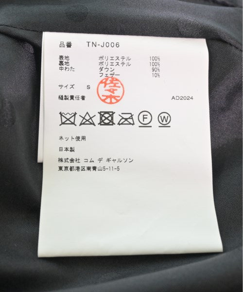 TAO 羽絨夾克/背心