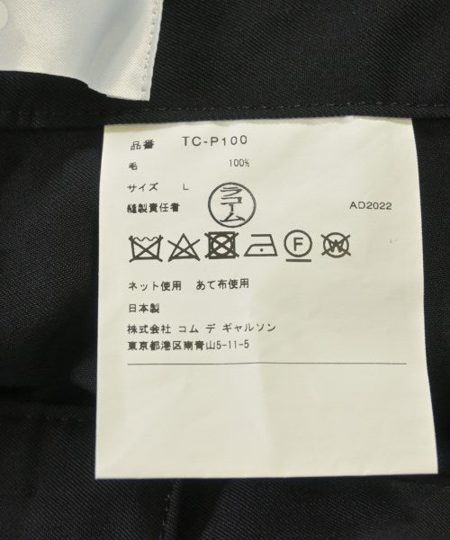 TAO 長褲
