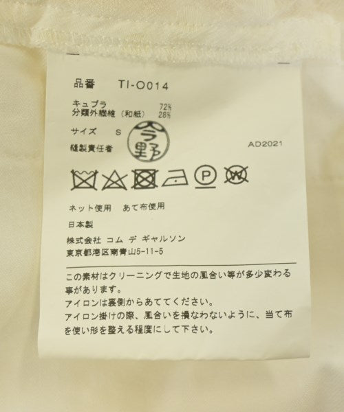 TAO 洋裝