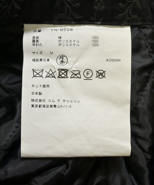TAO 休閒夾克