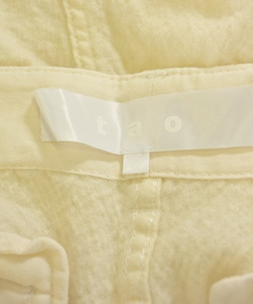 TAO 其他款