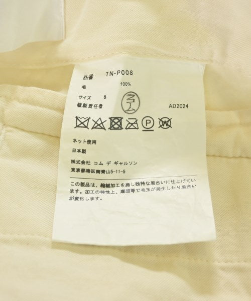 TAO 其他款