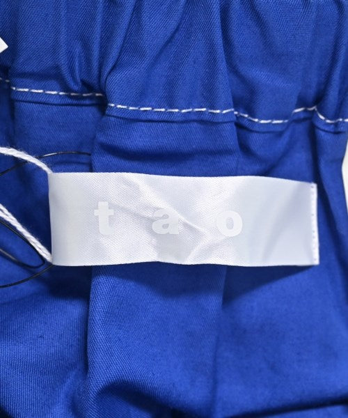 TAO 長裙/超長裙